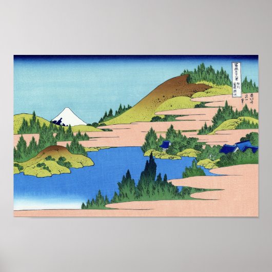 相 箱 湖 水, 北 POSTER (Voorkant)