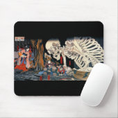 相 馬 の 内 、 古 MUISMAT (Met muis)