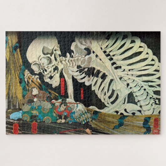 相 馬 内 裏, 国 Skeleton Manipulated by Witch, Kuniyosh Legpuzzel (Horizontaal)