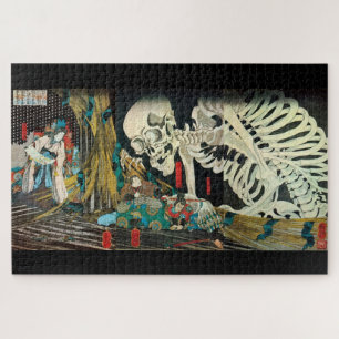 相 馬 内 裏, 国 Skeleton Manipulated by Witch, Kuniyosh Legpuzzel