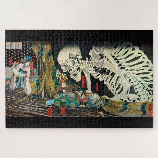 相 馬 内 裏, 国 Skeleton Manipulated by Witch, Kuniyosh Legpuzzel (Horizontaal)