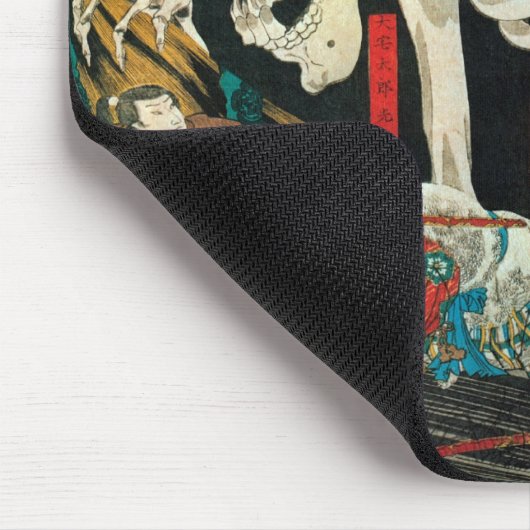 相 馬 内 裏, 国 Skeleton Manipulated by Witch, Kuniyosh Muismat (Hoek)