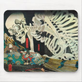 相 馬 内 裏, 国 Skeleton Manipulated by Witch, Kuniyosh Muismat (Voorkant)