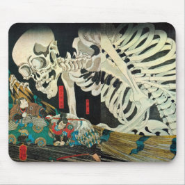 相 馬 内 裏, 国 Skeleton Manipulated by Witch, Kuniyosh Muismat
