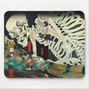 相 馬 内 裏, 国 Skeleton Manipulated by Witch, Kuniyosh Muismat