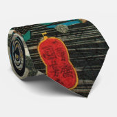 相 馬 内 裏, 国 Skeleton Manipulated by Witch, Kuniyosh Stropdas (Opgerold)