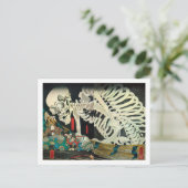 相 馬 古 裏, 国 Skeleton gemanipuleerd door Witch, Kuni Briefkaart (Staand voorkant)