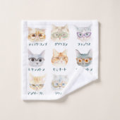 眼鏡猫(cat with glasses/gato com óculos) bad handdoek (Wasdoekje)
