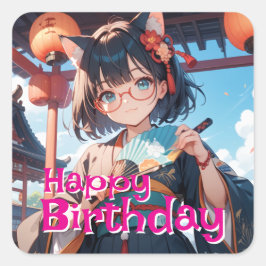 着物を着て扇子を持っている猫耳少女 VIERKANTE STICKER