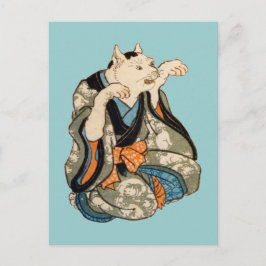 着 物 猫, 芳 Kimono Cat, Yoshifuji, Ukiyoe Briefkaart