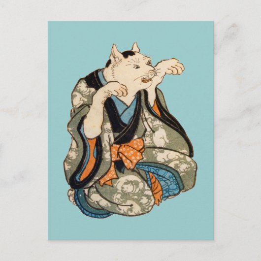 着 物 猫, 芳 Kimono Cat, Yoshifuji, Ukiyoe Briefkaart (Voorkant)