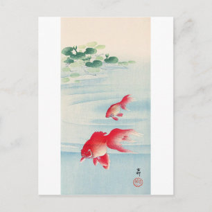 睡 と 魚, 古 邨 BRIEFKAART