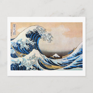 神奈川沖浪裏, 北斎 Grote Golf, Hokusai, Ukiyoe Briefkaart