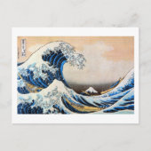 神奈川沖浪裏, 北斎 Grote Golf, Hokusai, Ukiyoe Briefkaart (Voorkant)