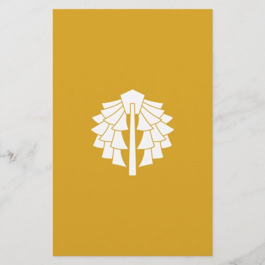 神宮幣 BRIEFPAPIER (Voorkant)