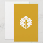 神宮幣 BRIEFPAPIER (Voorkant / Achterkant)