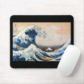 神 奈 川 浪 裏, 北 MUISMAT (Met muis)