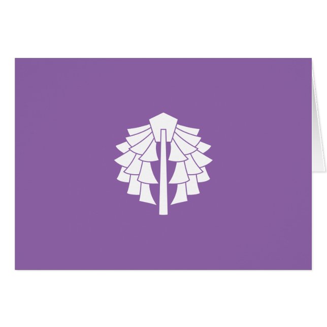 神 宮 幣 (Voorkant Horizontaal)