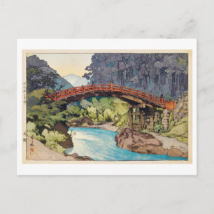 神 橋, Sacred Bridge, Hiroshi Yoshida, Woodcut Briefkaart
