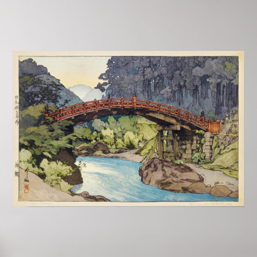 神 橋, Sacred Bridge, Hiroshi Yoshida, Woodcut Poster (Voorkant)