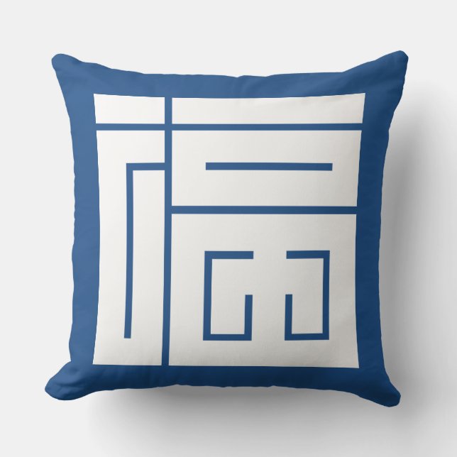 福の角字 KUSSEN (Voorkant)
