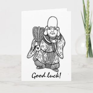 福 禄 寿 Fukurokuju geluft met de oorspronkelijke tek Kaart