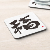 福 DRANKJES ONDERZETTER (Linkerzijde)