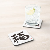 福 DRANKJES ONDERZETTER (Rechterzijde)