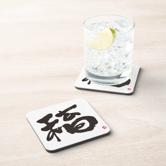 福 DRANKJES ONDERZETTER (Rechterzijde)