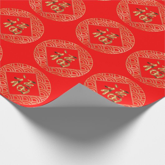 福 Fu Character Red en Gold Chinees nieuwjaar Cadeaupapier (Hoek)