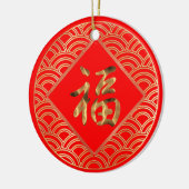 福 Fu Character Red en Gold Chinees nieuwjaar Keramisch Ornament (Links)