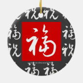 福(Fu) Good-Fortune & Blessings Chinese Gift Keramisch Ornament (Achterkant)