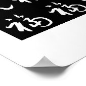 福(Fu) Good-Fortune & Blessings/Chinese Gift Poster (Hoek)