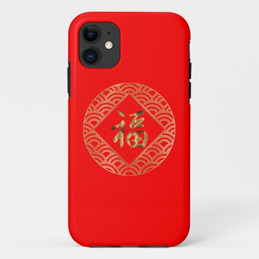 福 Fu Karakter Rode en Gouden Chinees Nieuwjaar Case-Mate iPhone Case (Achterkant)