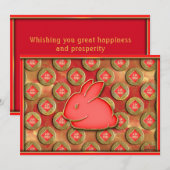 福 Fu Sybol Red Gold Cute Rabbit Chinees nieuwjaar Feestdagenkaart (Voorkant / Achterkant)