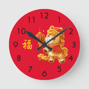 福 Maans Nieuwjaar Ronde Klok
