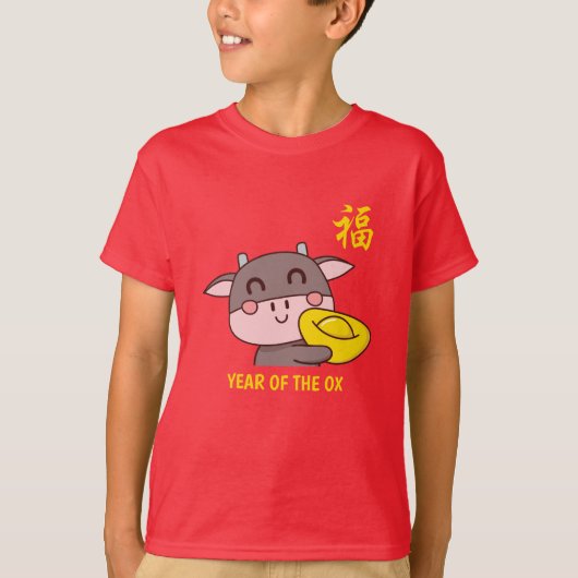 福 nieuw jaar 2021 t-shirt (Voorkant)