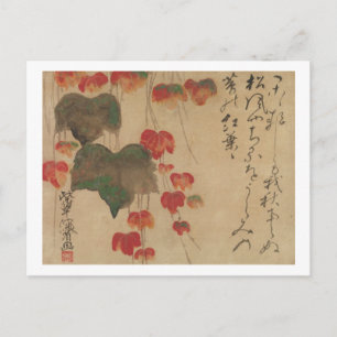 秋 蔦, 乾 Autumn Ivy, Kenzan, Japan Art Briefkaart