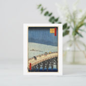 突 然 雨, 広 sudden Rain, Hiroshige Briefkaart (Staand voorkant)