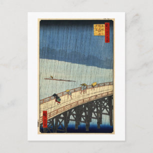 突 然 雨, 広 sudden Rain, Hiroshige Briefkaart