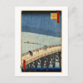 突 然 雨, 広 sudden Rain, Hiroshige Briefkaart (Voorkant)