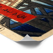 突 然 雨, 広 sudden Rain, Hiroshige Poster (Hoek)