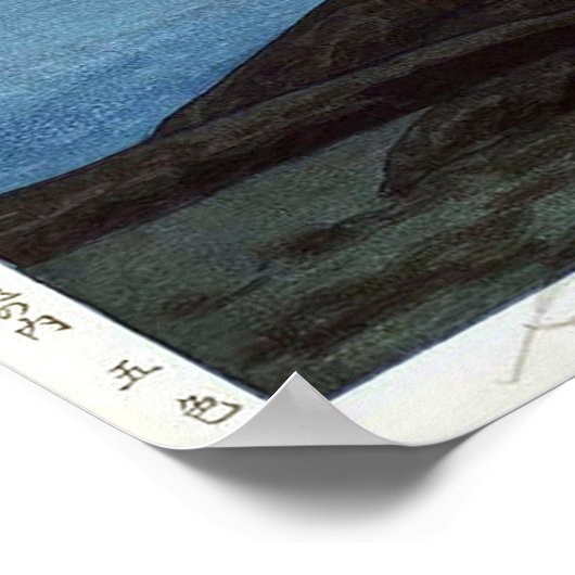 立 五 ヶ 原, Tateyama Goshikigahara, Yoshida, Woodcut Poster (Hoek)