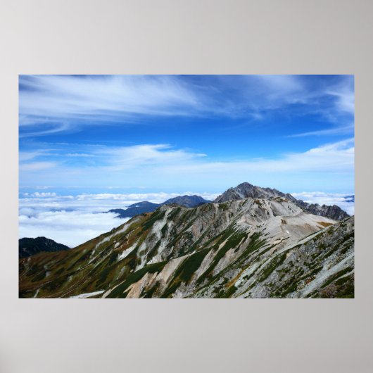 立 山 峰 の 山  POSTER (Voorkant)