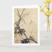 竹に鳥, 其一 Vogel en Bamboe, Kiitsu, het Art. van Kaart (Gele Bloem)