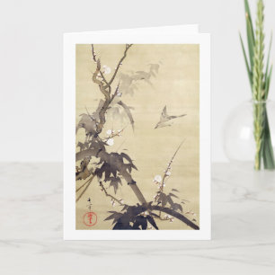 竹に鳥, 其一 Vogel en Bamboe, Kiitsu, het Art. van Kaart