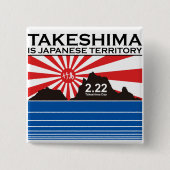 竹島旭日旗缶バッジ VIERKANTE BUTTON 5,1 CM (Voorkant)