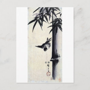 竹 に 雀, 歌 広 Bamboe & Sparrow, Hiroshige, Sumi-e Briefkaart