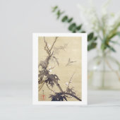 竹 に 鳥, 其 Bird en Bamboo, Kiitsu, Japan Art Briefkaart (Staand voorkant)