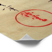 竹 に 鳥, 其 Bird en Bamboo, Kiitsu, Japan Art Poster (Hoek)